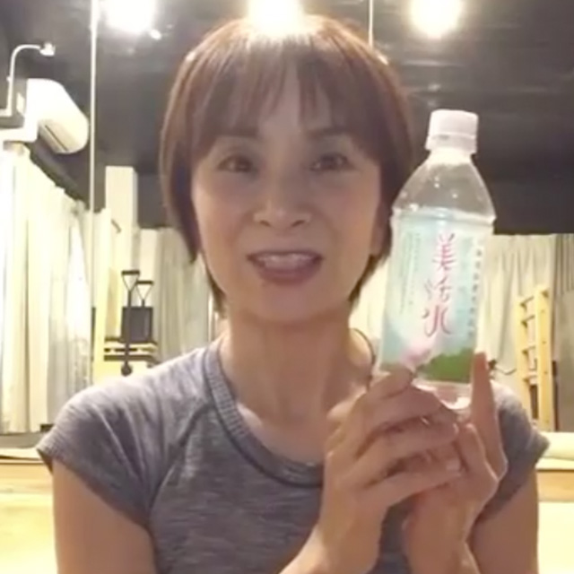 「美活水」ご愛飲者の喜びの声