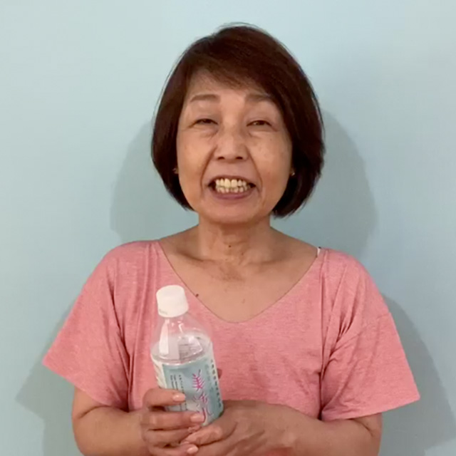 「美活水」ご愛飲者の喜びの声