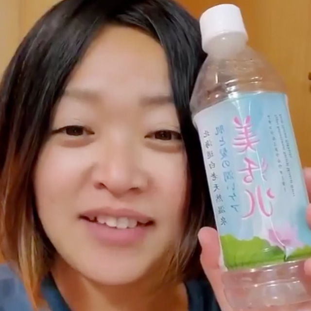 「美活水」ご愛飲者の喜びの声